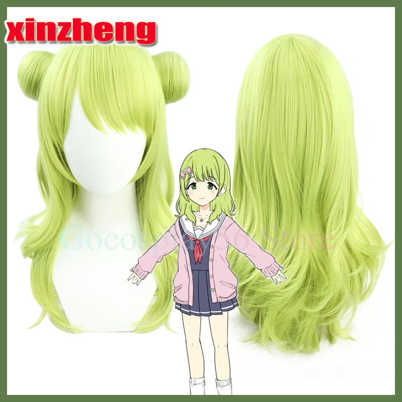 

VTuber Morinaka Kaza Cosplay Wig Buns Girls Yellowish Green 55cm Long Curly Wavy Hair Virtual Idol Kawaii Youtuber Cute Headwear