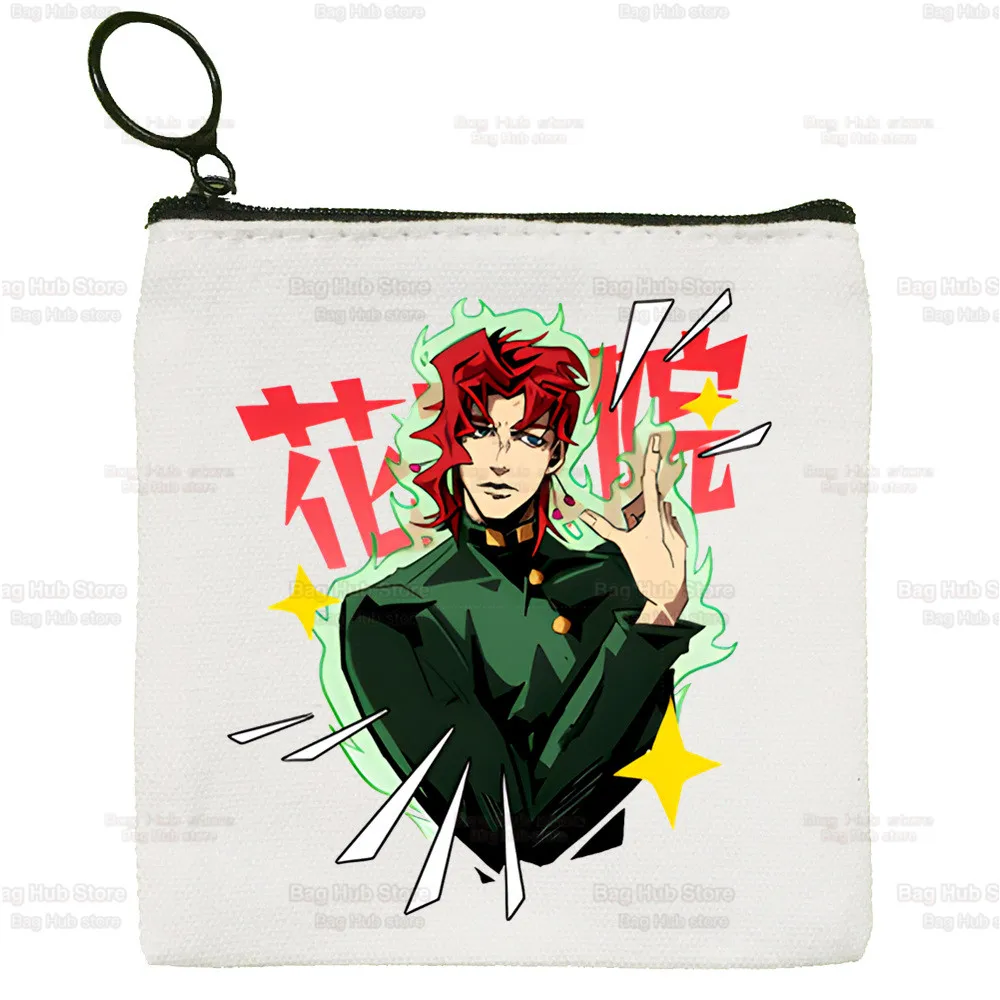 JoJo Bizarre Adventure Star Platinum Yoshikage Canvas Coin Purse Jotaro JoJo's Canvas Bag Small Square Key Bag Storage Card Bag