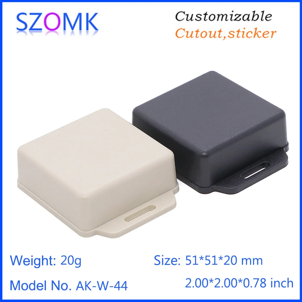 Маленький пластиковый корпус для электроники (10 шт.) 51*51*20 мм