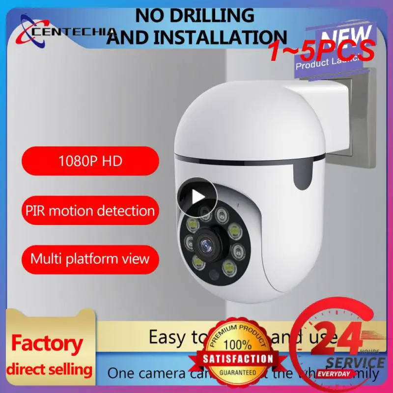 

1~5PCS Outdoor 2MP HD Surveillance Camera 4.0X Zoom Wifi Camera Waterproof External Security Protection Wireless Monitor Track