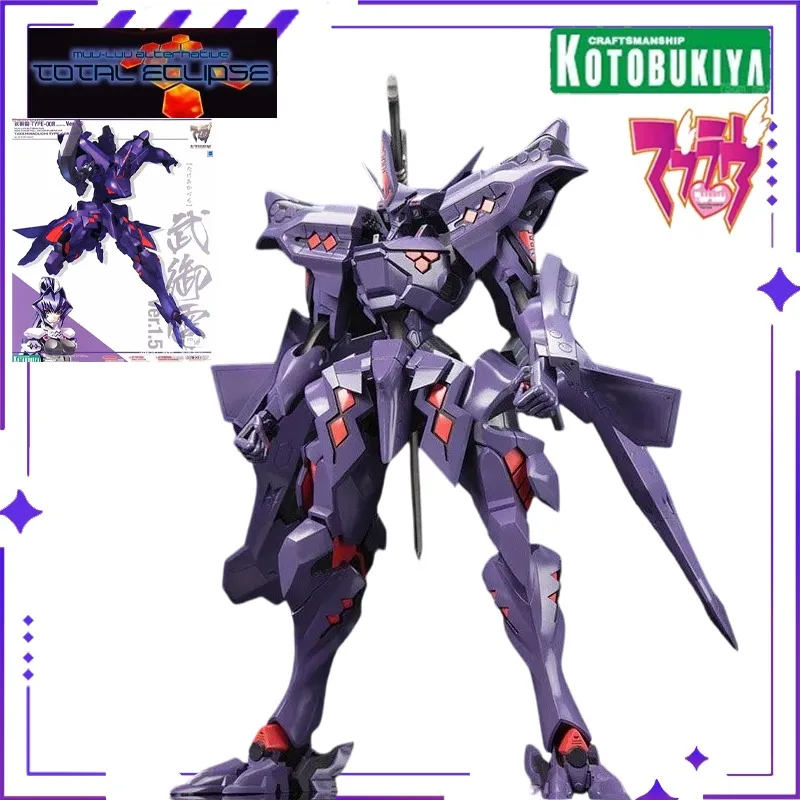 Фото Оригинальная сборная модель мобильного робота KOTOBUKIYA Muv Luv Alternative Total Eclipse/Type-00R Wu Yulei №3