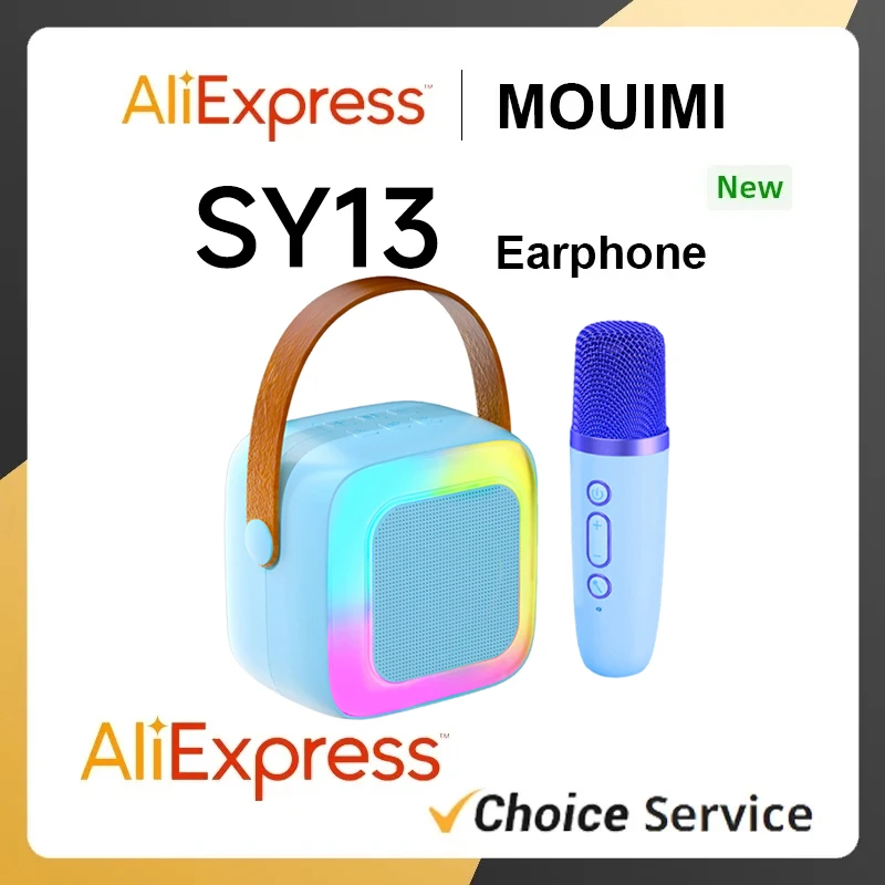 Мини-динамик SY13 с цветным освещением