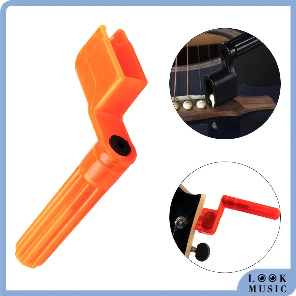 

LOOK 2PCS Guitar String Winder Replacement Tool Bridge Pin Remover Grover for Acoustic Electric Guitar Bass Ukulele Accessories