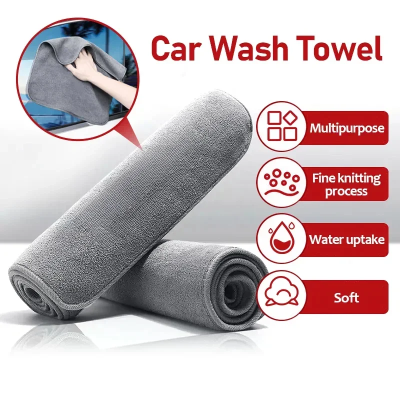 1 шт. полотенце для мытья автомобиля из микрофибры супер впитывающие детали