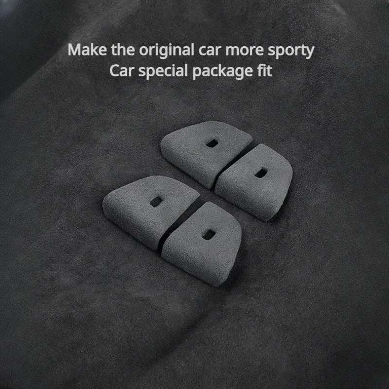 Изготовлен из алькантары замшевый дверной переключатель накладка Обложка для