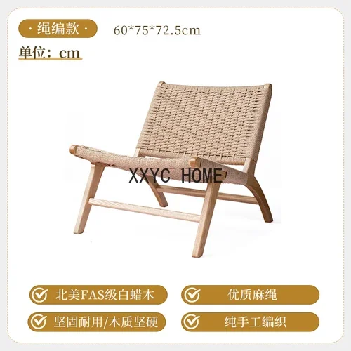 Sofá Recinable Un Solo asiento para estar, silla nórdica madera maciza, simplicidad moderna, oceniza, (art.: 3920cdcb53af7) - 3920cdcb53af7