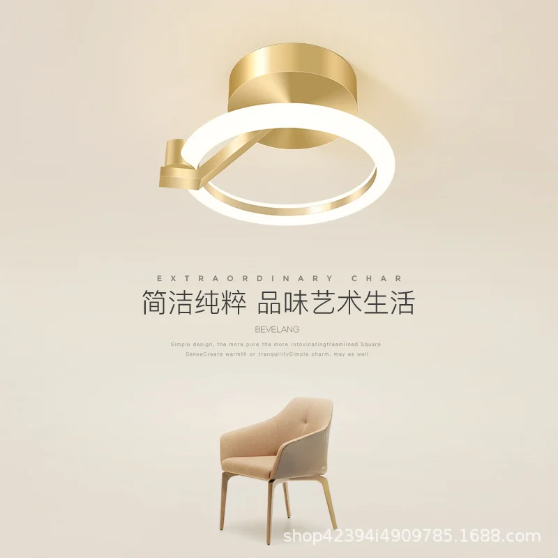 

Modern simple corridor light LED cloakroom entrance hall porch light luxury personality balcony ceiling light