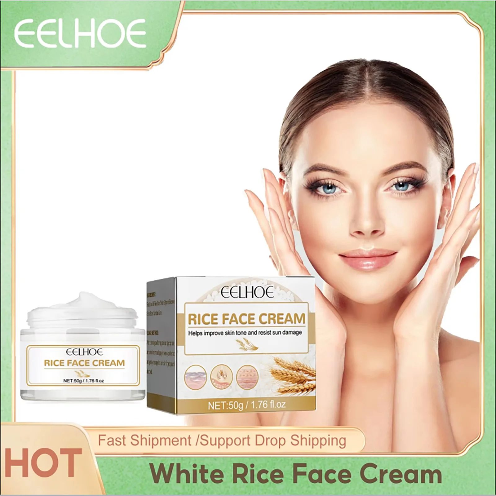 Крем для лица с белым рисом осветляющий темные пятна веснушки удаление меланина