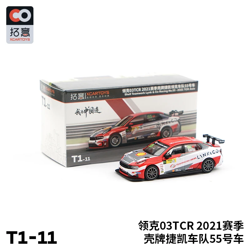 

XCARTOYS 1/64 SHELL TEAMWORK Lynk & CO RACING 03TCR Red Devils NO. 55 collection die cast alloy car model decoration gift