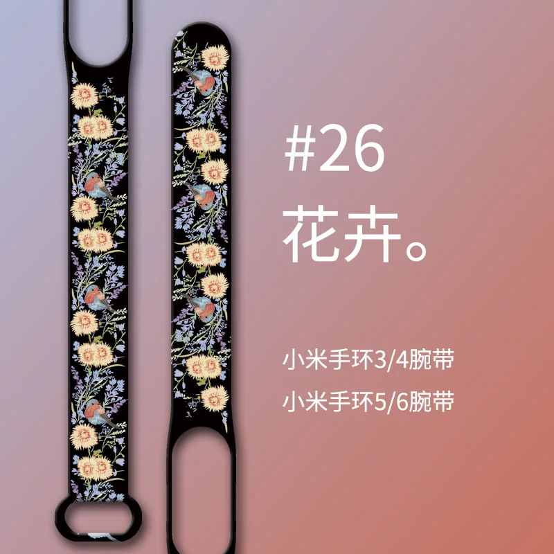 For Mi Band 7 6 5 4 3 Strap Band Silicone Flowers Printing Pattern Blet Xiao MI 6 5 4 3 Watch Band Bracelet Sports Fitness Wrist