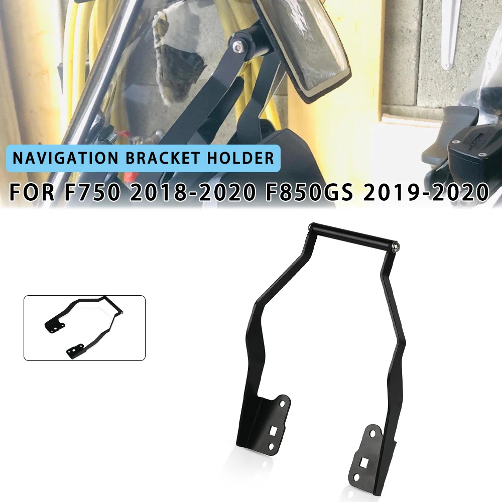 

Крепежный адаптер для GPS навигатора для BMW F750 2018-2020 F850GS 2019-2020