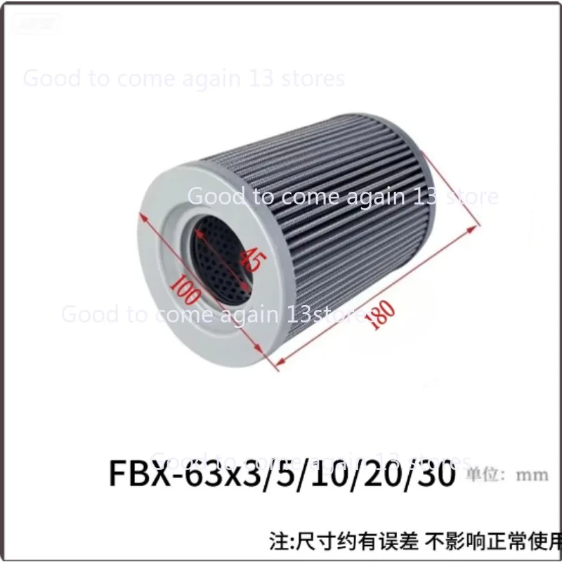 Гидравлический фильтрующий элемент серии FBX: FBX-25, FBX-40-63-100-160-250-400-630, FBX-800, FBX-1000, 3, 5, 10, 20, 30. Гидравлический фильтр. (art.: 3920dc10bcbbb) - 3920dc10bcbbb