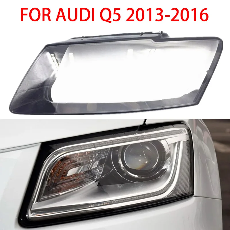 

Прозрачный Абажур для фар SQ5, защитный чехол для Audi Q5 2013-2016