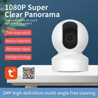 1080p wifi surveillance cameras graffiti intelligent pan tilt two way voice intelligent monitoring ip camera security protection