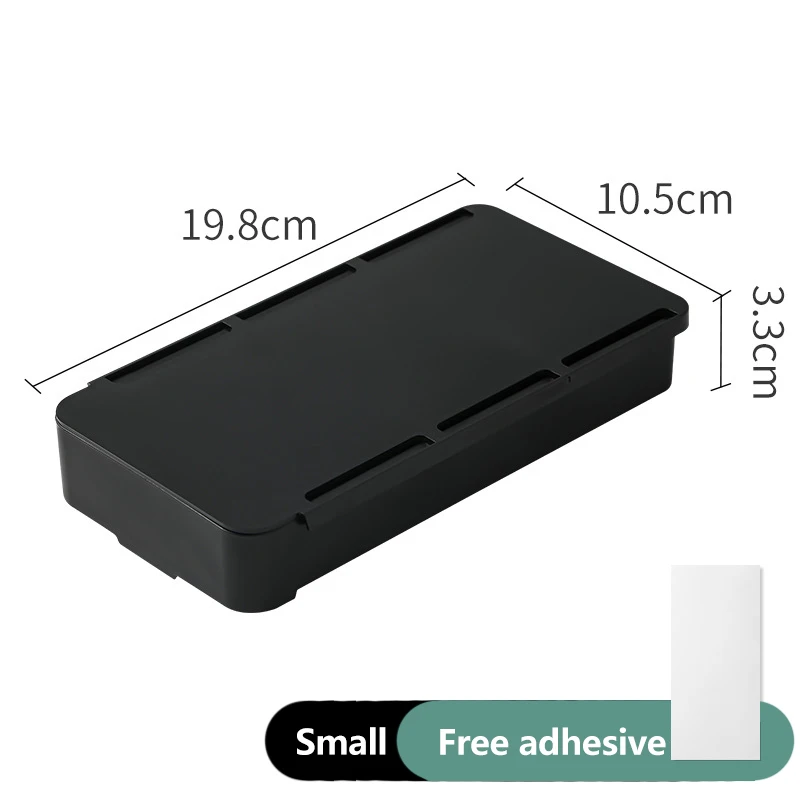 

Самостоятельный ящик для хранения PGY, белый, черный