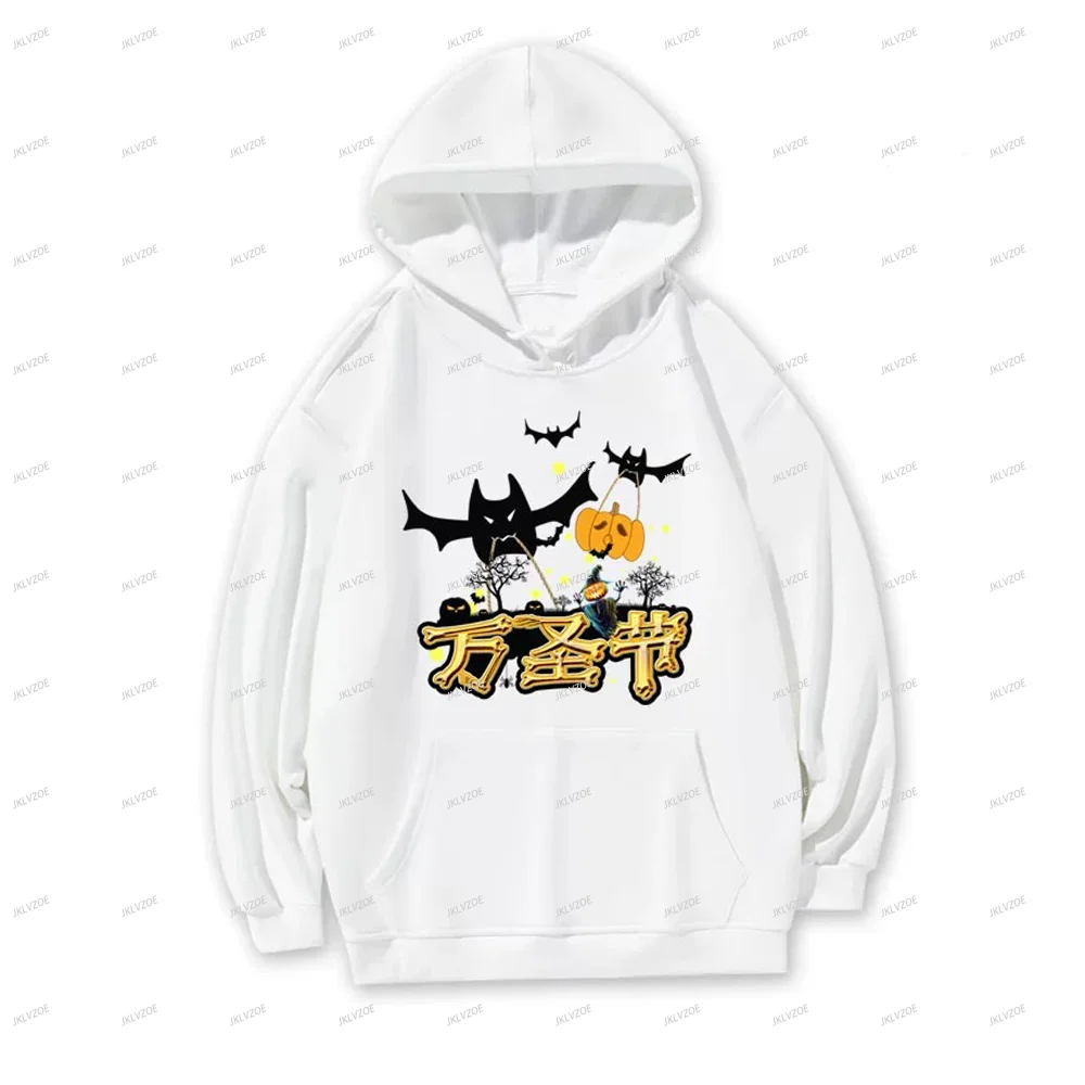 Повседневная Толстовка для подростков унисекс из натурального хлопка на осень