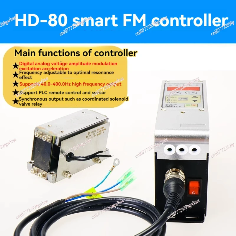 Регулятор прямой вибрации Линейный Питатель Автоматическая электромагнитная