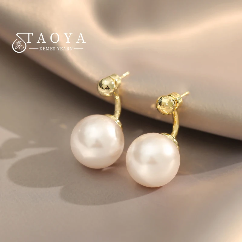 

2022 New Style Simple Temperament Big Pearl Pendant Back Hanging Earrings Korean Fashion Jewelry For Women's Elegant Accessories