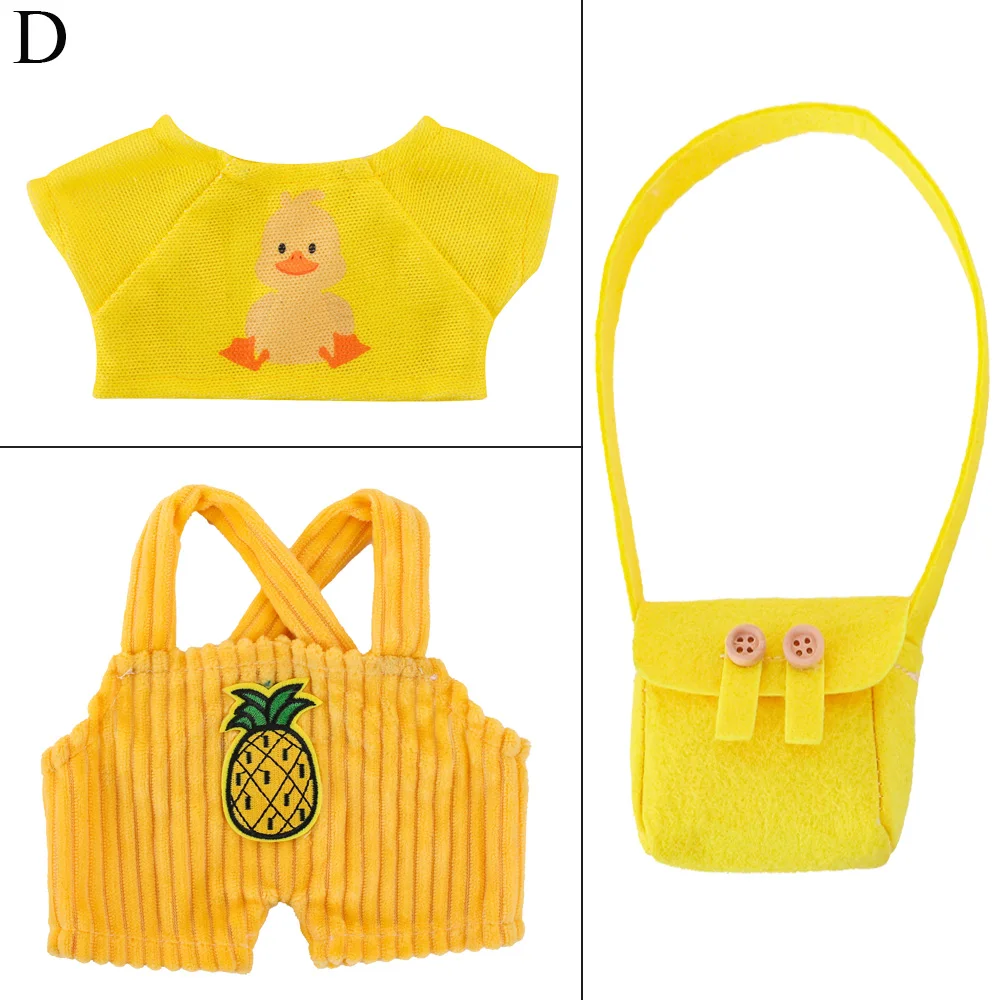 Игрушка плюшевая в виде утки для кукол 30 см |