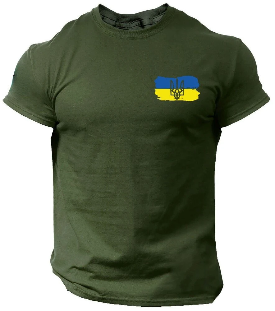 Ukraine Trident Flag Coat of Arms Military Men T-Shirt Short Sleeve Casual Cotton O-Neck Summer T Shirts