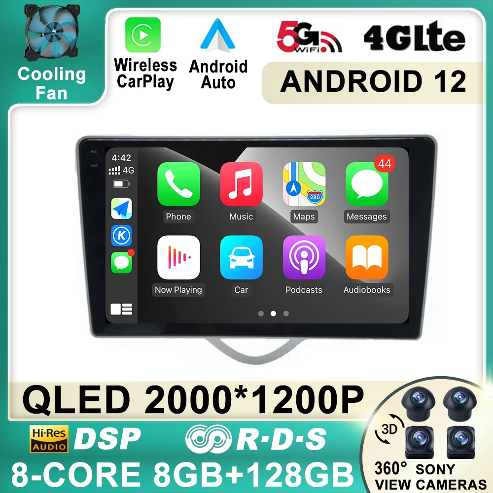 

Android 12 для JAC J3 2008-2012 Турин RS 2009 - 2012 автомобильное радио мультимедийный видеоплеер навигация GPS Авторадио Carplay без DVD