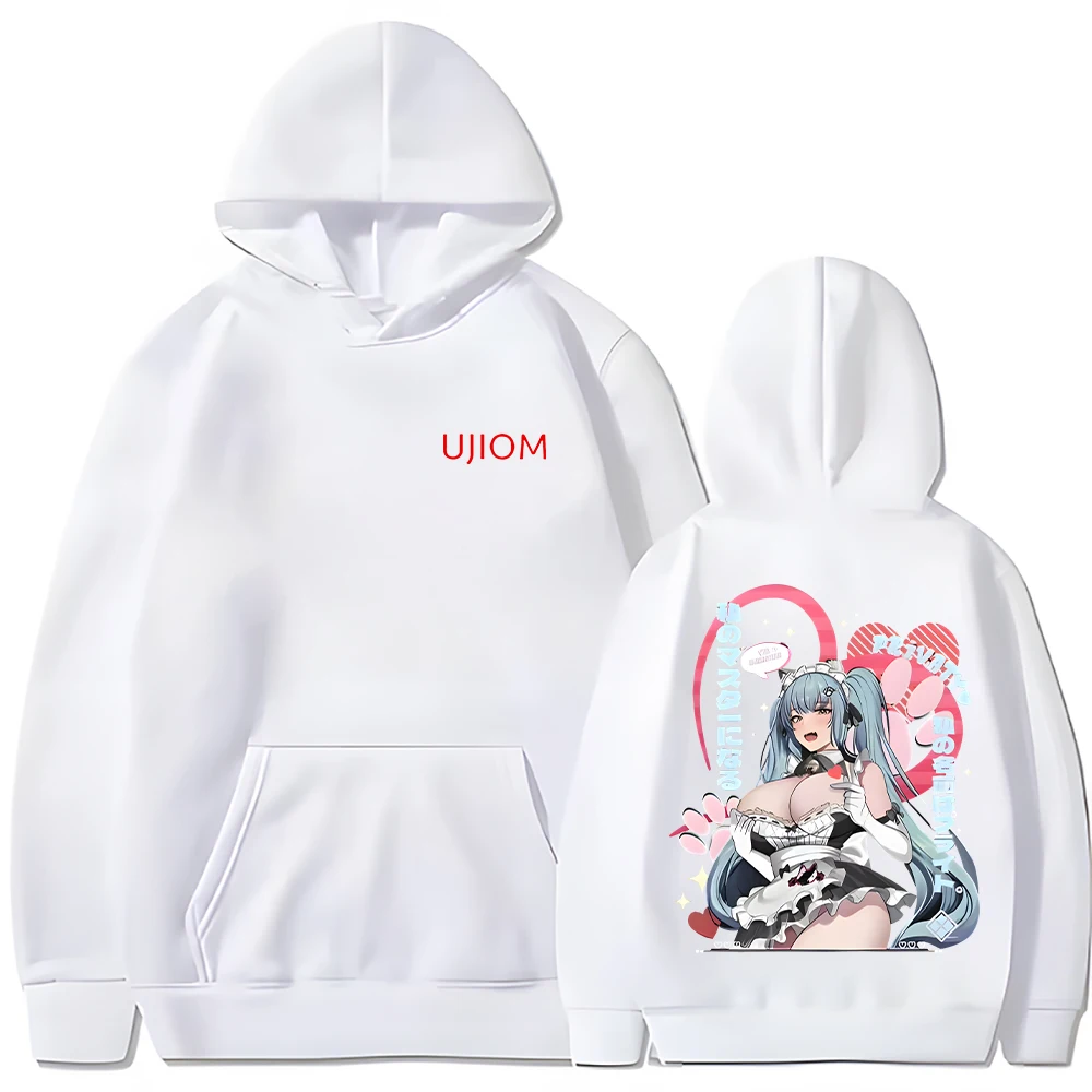 Вязаный мужской свитер