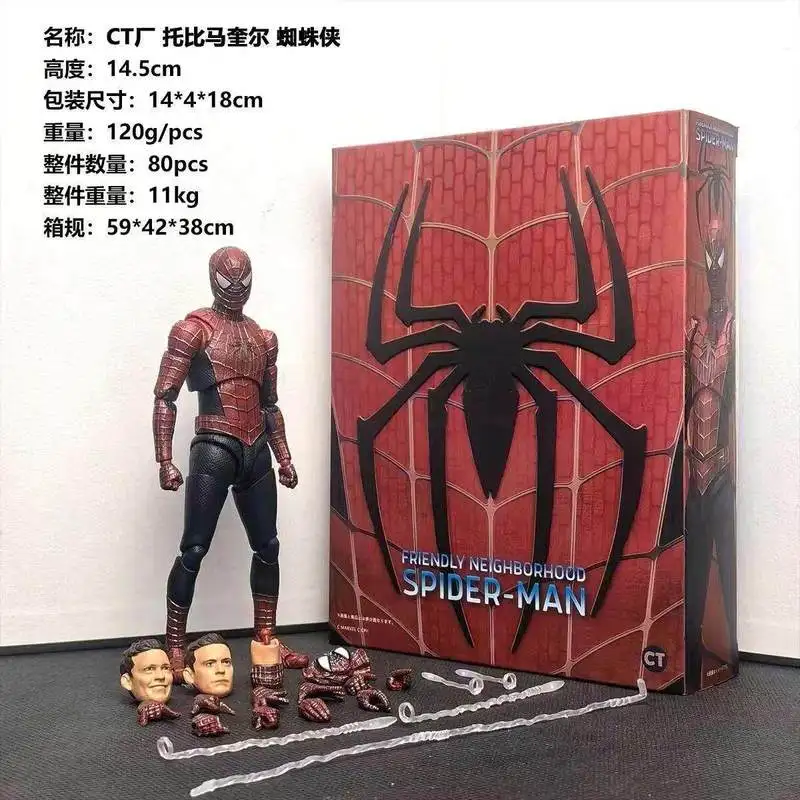 Фото Коллекционная фигурка Человека-паука Тоби (14 см) от CT TOYS SHF, подвижная, для декора рабочего стола, модель-конструктор, подарок №2