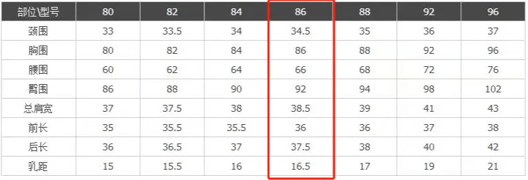 H 240501 Ручная работа интеллектуальное культурное наследие богемная мода дизайн с