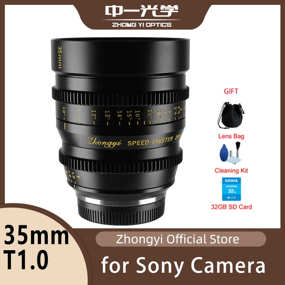 

Zhongyi Optics 35mm T1.0 M4/3 Frame Cinema Cine Movie Lens Large Aperture Cinematic Lens for Sony E A6300 A7II A7RII NEX-5N