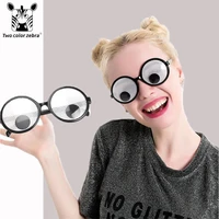 a pair funny personalise grid turn eye glasses birthday party sunglasses funny glasses decorative matching glasses gifts