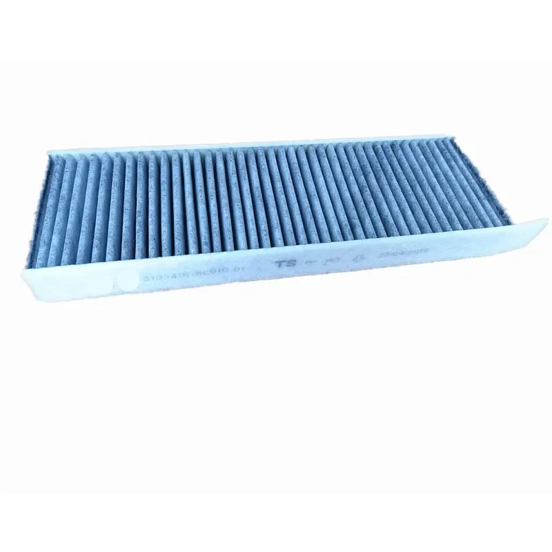 Фильтр кондиционера 1612350180 для Peugeot 308 II 308SW 408 508L