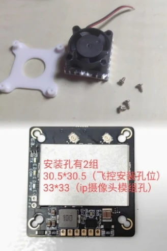 

Сетевая карта AC180 RTL8812AU 2W