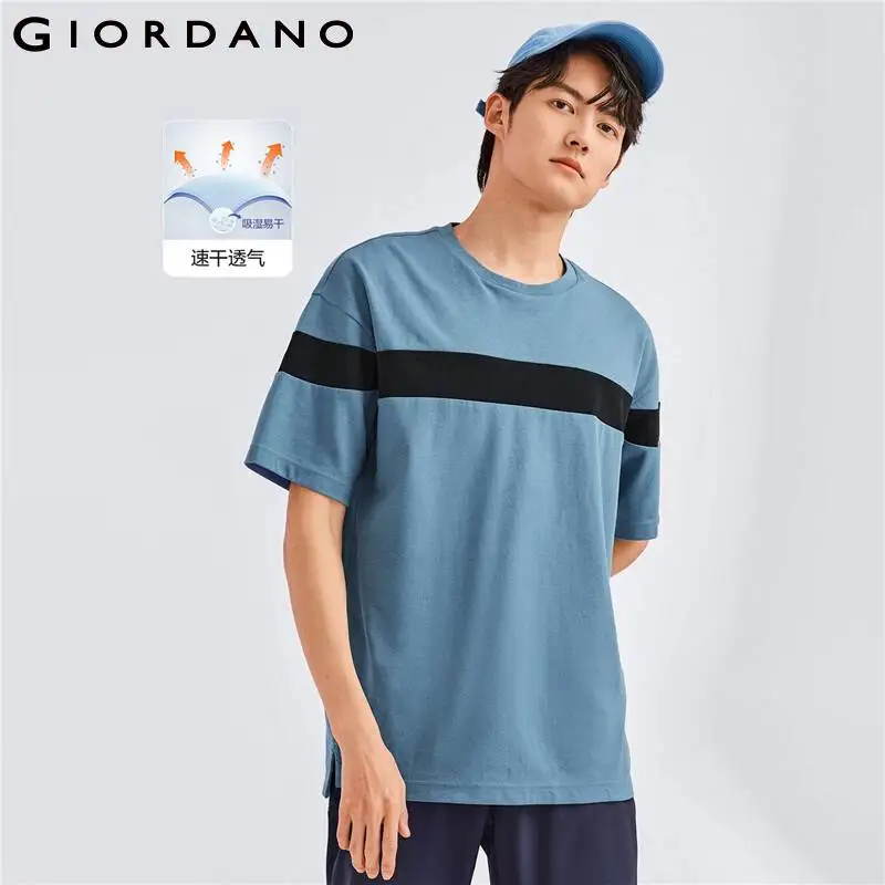 

Футболка Giordano мужская с сетчатой подкладкой, быстросохнущая, 01022381