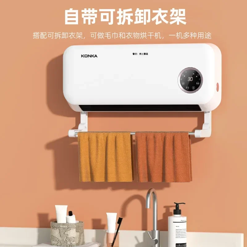 Многофункциональный электрический обогреватель 220 В для дома ванной комнаты и