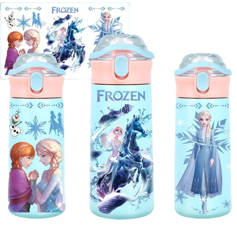 Cup Holiday Gift