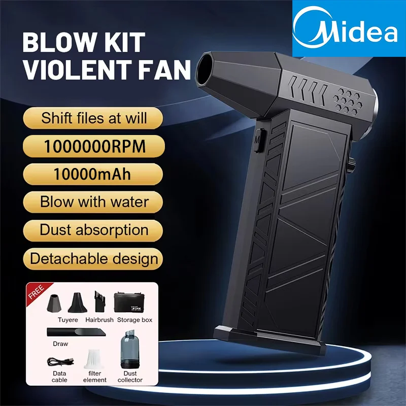 

Midea Violent Fan 1000000 об/мин Воздуходувка Вакуумный пылесос Тип-C Зарядка Сильный ветер 58 м/с Бесщеточный турбоструйный вентилятор Сухой