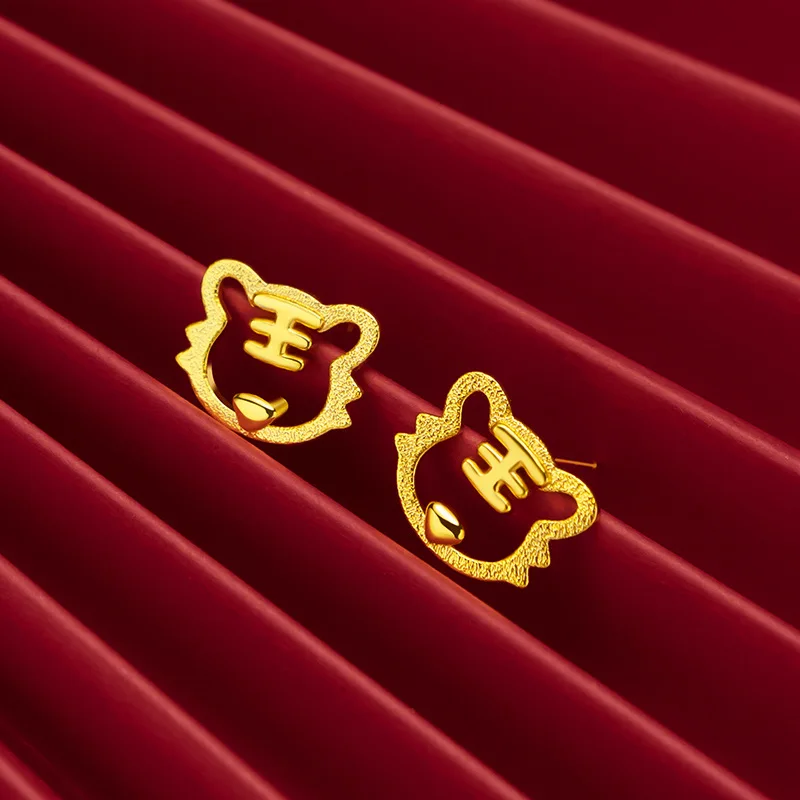 

Pure 18K 999 Yellow Gold Cute Tiger Earrings for Women Fashion Stud Earrings Wedding Christmas Gifts Jewelry Thickening Not Fade