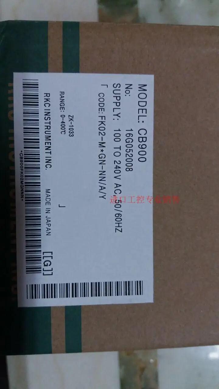 Новый оригинальный RKC Стандартный термостат