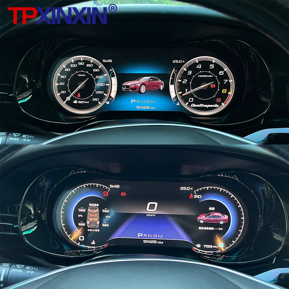 ЖК-экран счетчика для Maserati Quattroporte 2014-2022 автомобильная приборная панель цифровой