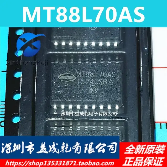 

20pcs original new MT88L70AS MT88L70 SOP18 3V Integrated DTMF Receiver