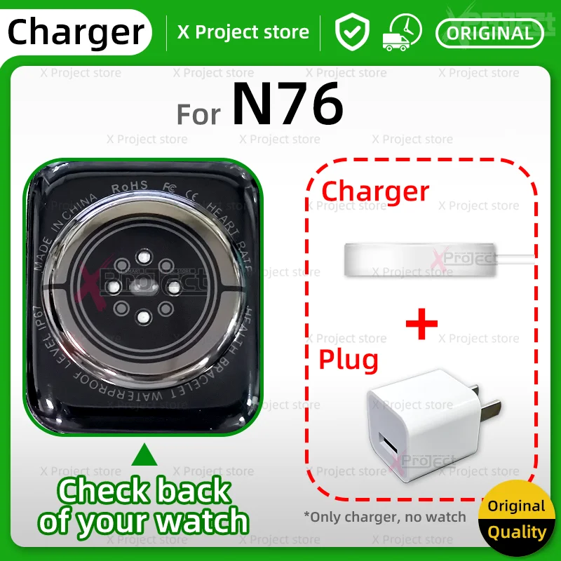 

N76 Smartwatch Charger Cable For N76 Smart Watch Wireless charging Series 7 Magnetic USB Power Charging Original Charger Plug