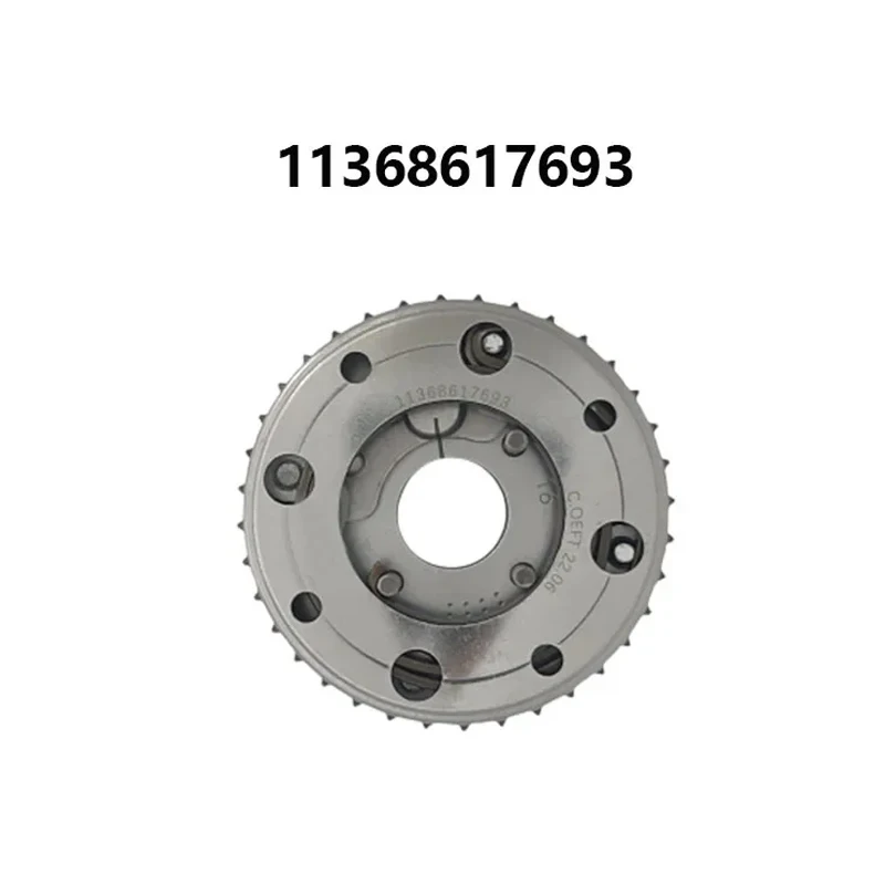 Впускная и выхлопная лампа STPAT 11368617692 11368617693 B38/B48 для BMW F20N F21N F22 F23 F36