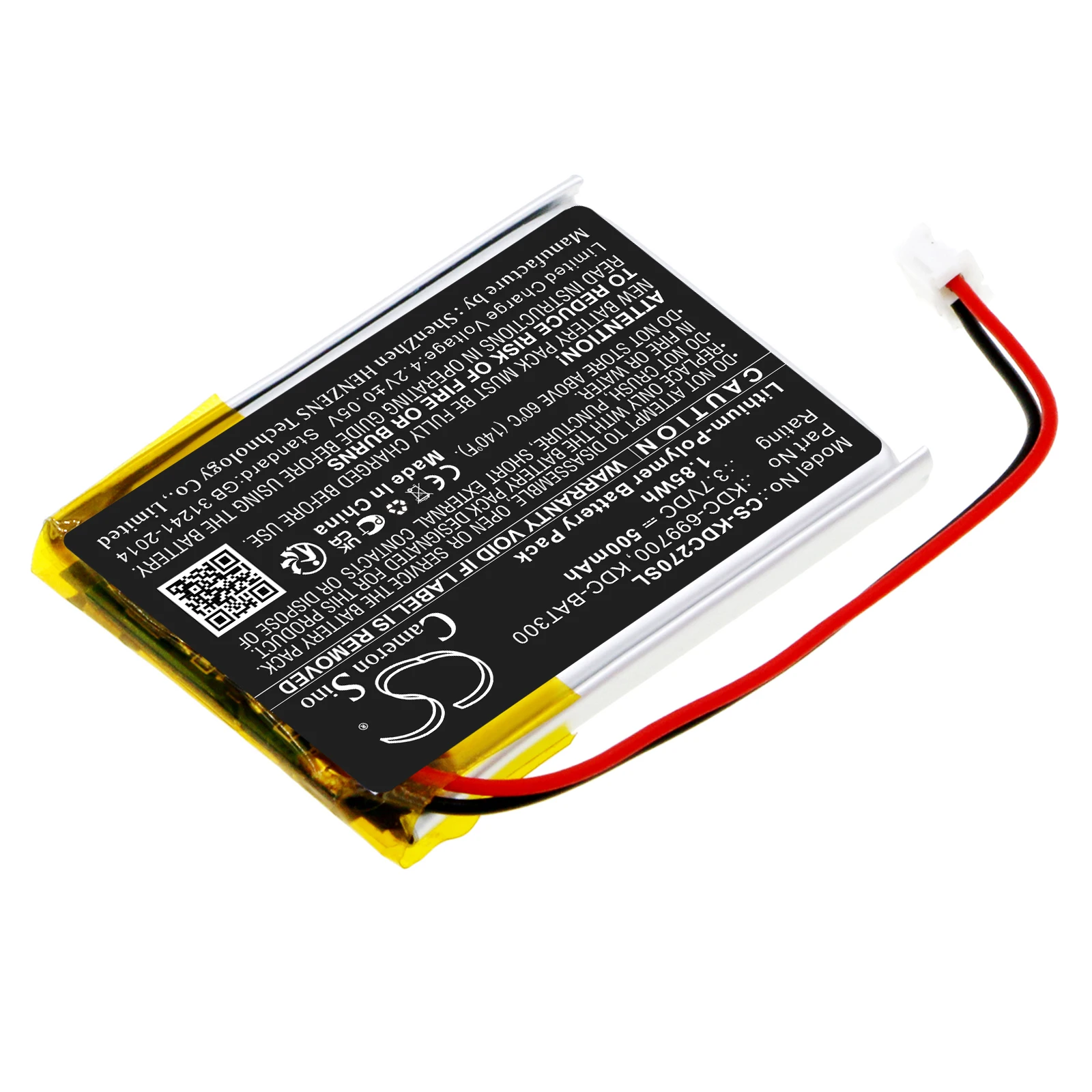 Фото Аккумулятор для сканера штрих-кодов 3.7V 500mAh KDC-699700 KDC-BAT300 для KOAMTAC KDC30, KDC270, KDC280, KDC300 +Инструмент №1
