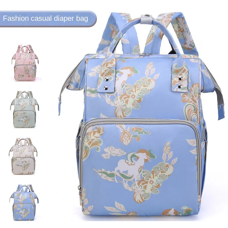 

Large-capacity Mommy Bag Multi-compartment Baby Mom Backpack Storage Bag Waterproof Multi-functional Lightweight Baby Bag
