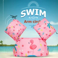 baby float arm sleeve floating ring safe swim for children jacket buoyancy vest swimming training equipment foam pool toys vest