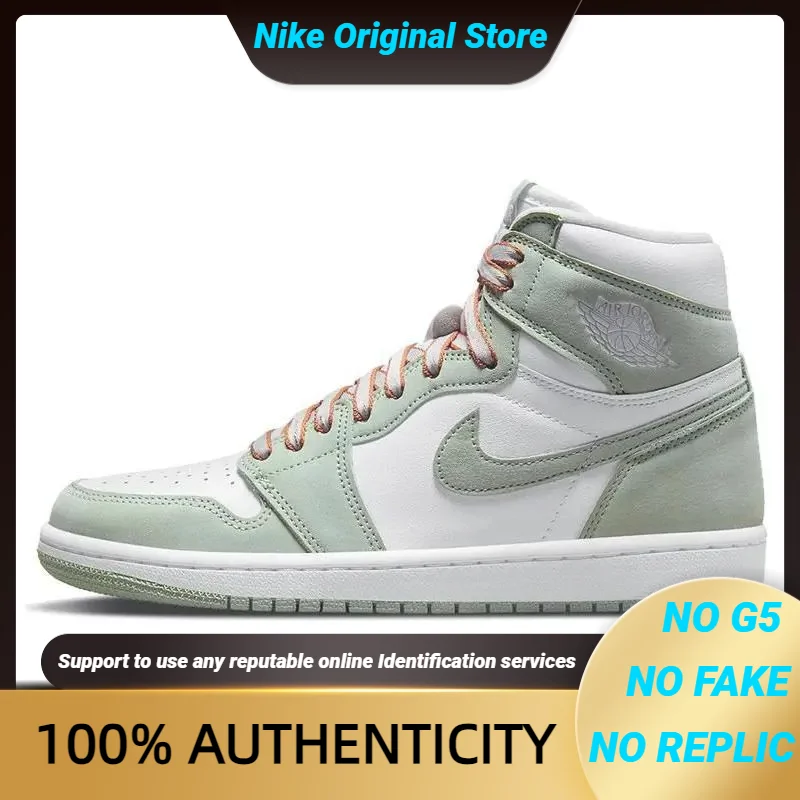 Женские Ретро кроссовки Nike Air Jordan обувь Cd0461-002