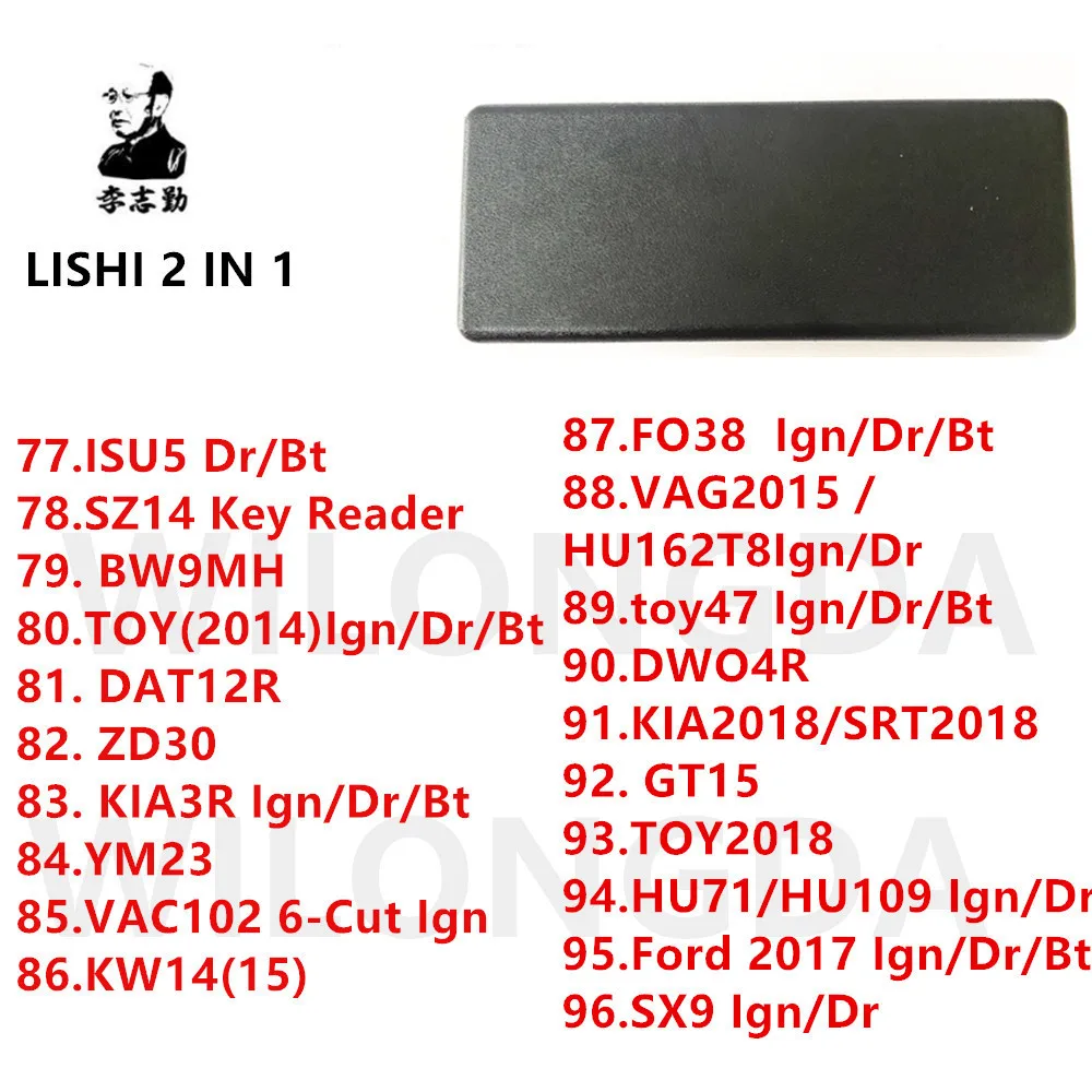 2 в 1 Lishi 01-21 # B111 CHI CY24 DAT12R DAT17 DW04R FO38 BW9MH BQSB для BAOJUN02/03 BYD(01/01R/F0/2) FORD2021/ FORD2017