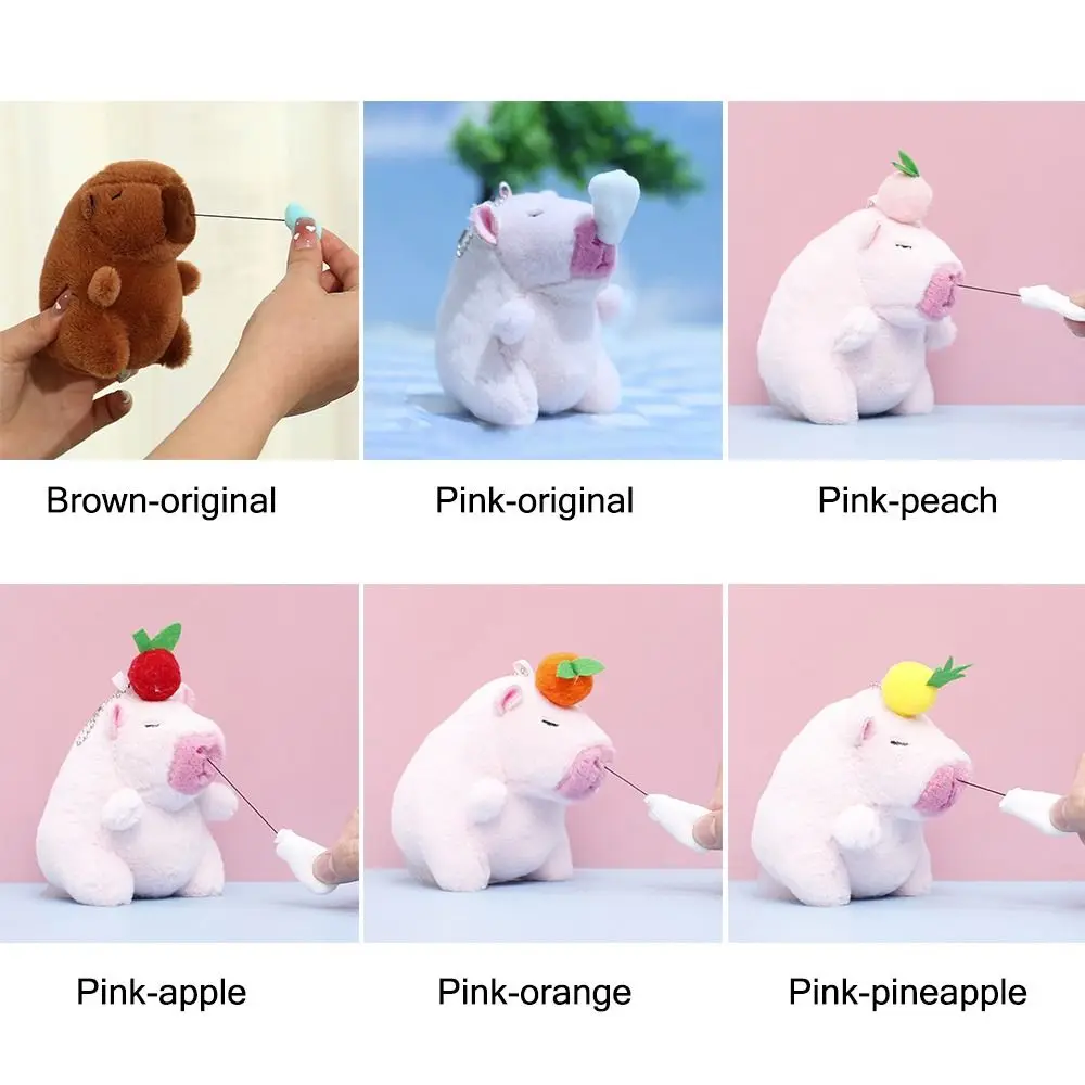 Плюшевая кукла Kawaii