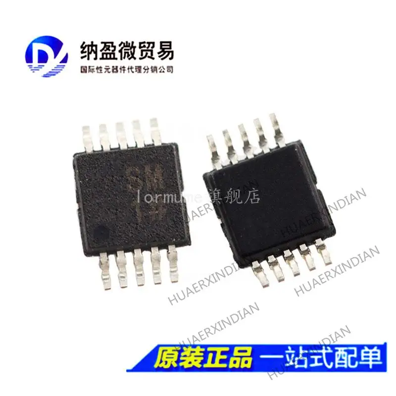 

10PCS ADG787 ADG787BRM ADG787BRMZ printing :SM1 MSOP-10 IC New Original