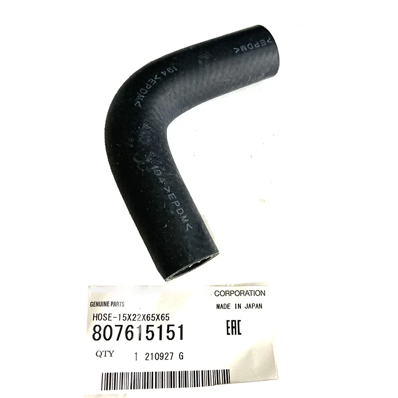 New Genuine Heater Hose 807615151 For Subaru Tribeca Legacy Outback